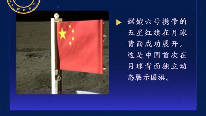 吉布森：我期待和球队签下第二份10天合同 球队对我很好